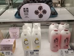 -喜茶(北京华贸购物中心店)