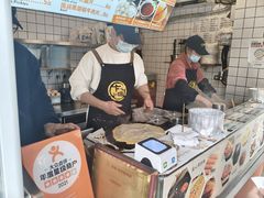 -卞姐蛋饼(陕西南路店)