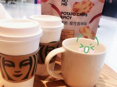 -星巴克(长沙乐和城门店)