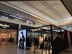 -杉杉奥特莱斯广场(哈尔滨店)