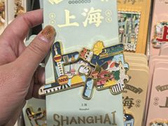 -三生有信(豫园商城店)