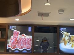-海月轩海鲜豆捞(紫金塔店)