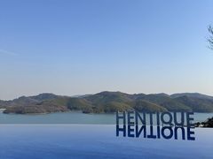 -天目湖涵田度假村