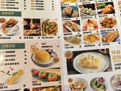 -御膳粥·牛乳粥底火锅·地道顺德菜(容桂店)