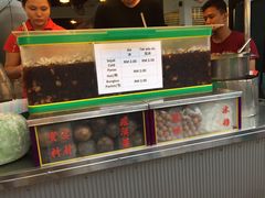 -罗汉果龙眼冰糖燉冬瓜