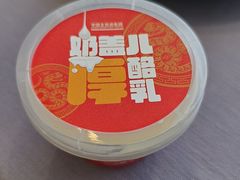 -全聚德(长白店)