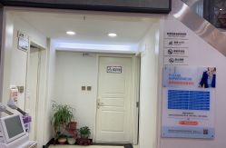 -蕾特恩祛痘•皮肤管理