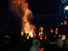-北戴河集发农业梦想王国
