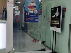 -岳辰齿科(浦东长泰店)