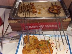 -叁宝烤肉• 西安烧烤(太乙路店)