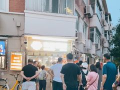 -南楼煎饼(南楼总店)