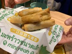 -迷你椰·泰式大排档(观前街店)