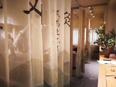 -左悦·艾灸调理·推拿按摩·精油SPA(卓悦汇店)