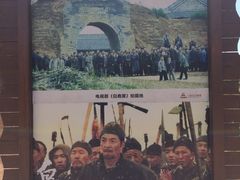 -白鹿原影视城