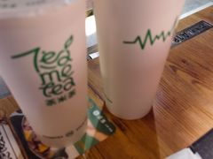 -湊湊火锅·茶憩(天环广场店)