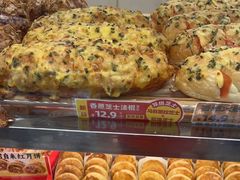 -味多美蛋糕(苏州街地铁店)