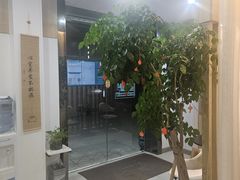 -麦悠悠·SPA·推拿(沈杜公路地铁站店)