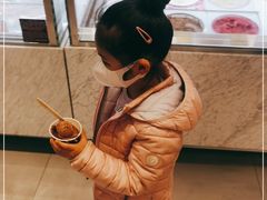 -哈根达斯(芳圆里店)