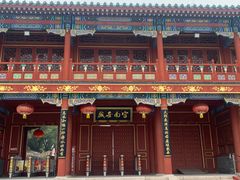 -盛世南宫影视城(北普陀影视城)