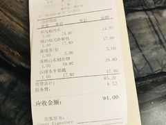 -香云轩·顺德菜(香云纱园林酒店店)