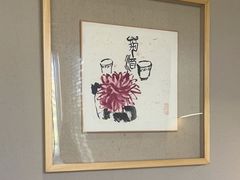 -荷风细雨·中国茶宴(世纪大道店)