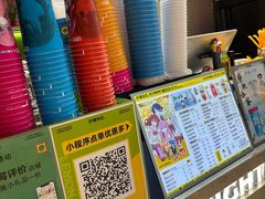 -柠檬向右(宝杨宝龙店)