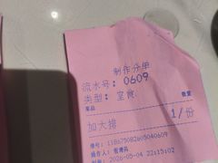 -慧娟面馆·餐厅(望江路店)