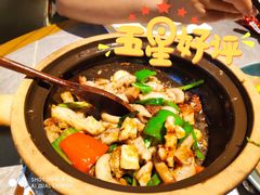 -啫神·广州地标美食(北京路店)