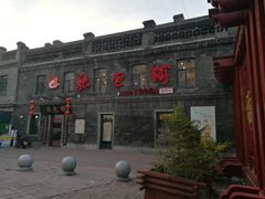 门面-张包铺(道外店)