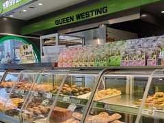 -皇后西斯汀饼店(文化路店)