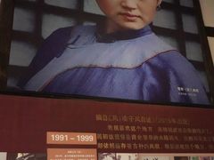 -尧坝古镇
