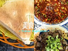 -惠记粉汤羊血(小南门店)