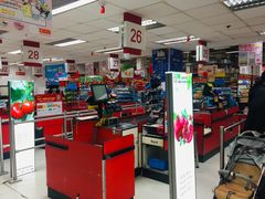 -卜蜂莲花(杨高南路店)