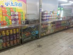 -黄金海岸水上乐园