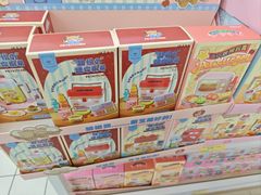 -沃尔玛超市(武侯店)
