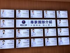 -柏乐口腔(南宁总院)
