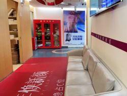 -深圳美莱医疗美容医院