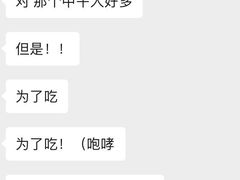 -京樽回転寿司(奥林匹克店)