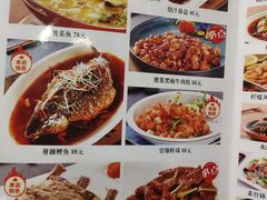 -津菜宋记老房子(鼓楼店)