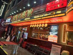 -老闵田螺馆·南昌市井菜·特色小吃(总店)