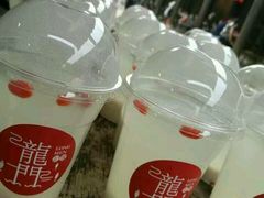 -韩城古城美食街