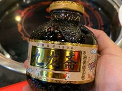 -芦月轩羊蝎子(北蜂窝店)