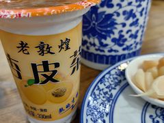 -老白家水盆羊肉
