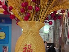 -徽珍源(龙茗路店)