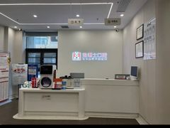 -兔博士口腔(高新一路门诊部)