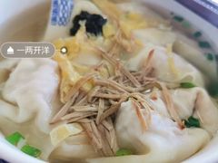 -笑来喜馄饨小笼工坊店(湖滨街店)
