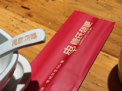 -管氏翅吧(广渠门店)