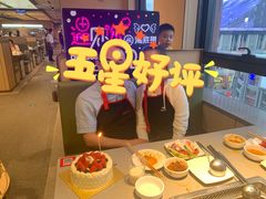 -海底捞火锅(北京路店)