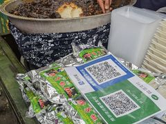 -马文章胖子甑糕(洒金桥店)