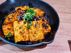 烤小豆腐-丝恋丝娃娃(金阳国贸店)